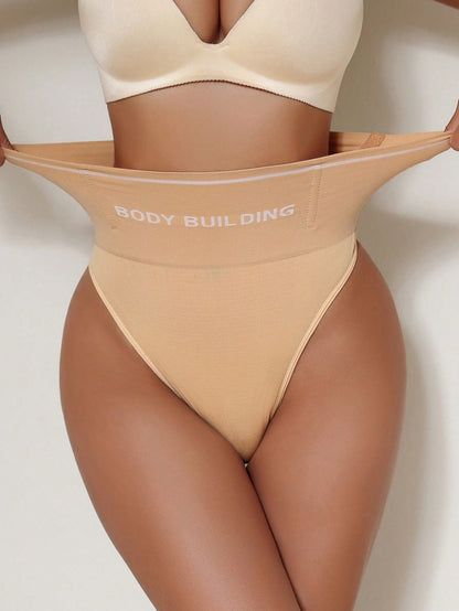 Women High Waist Seamless G-String Body Shaper Briefs Underwear Tummy Control Shapewear Slimmer Comfort Elastic Panty Shapers Lingerie Apricot