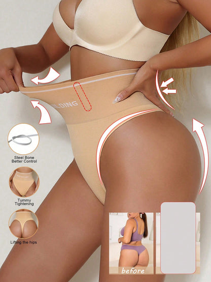 Women High Waist Seamless G-String Body Shaper Briefs Underwear Tummy Control Shapewear Slimmer Comfort Elastic Panty Shapers Lingerie Apricot
